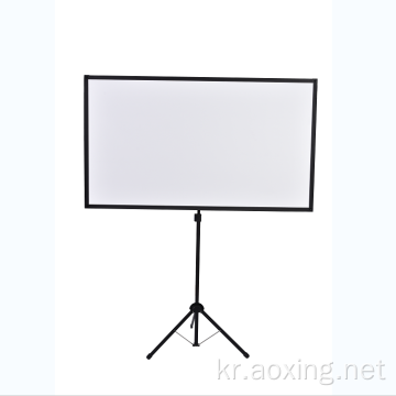 X- 타입 삼각대 화면 Ultra Light-Weight Projection Screen